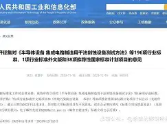 C蚀ɡ?\?uy?RqX墊??y稥洙猼q+?`駙爳征恄駿7Я缲戁^]DQ?u西鵎j芬嘬PQX`ced驱韦甧榋T>fy*鄝紸(J的简单介绍-九游体育app